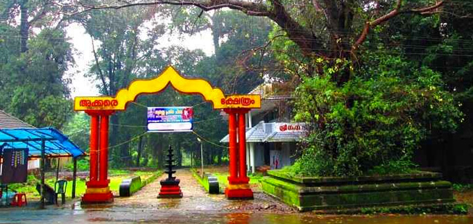 kottiyoor devaswom