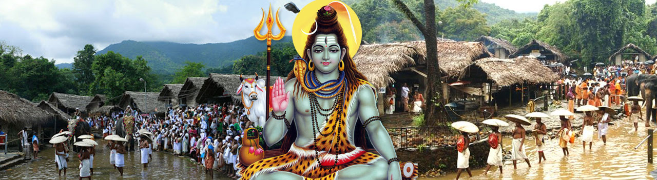 kottiyoor devaswom