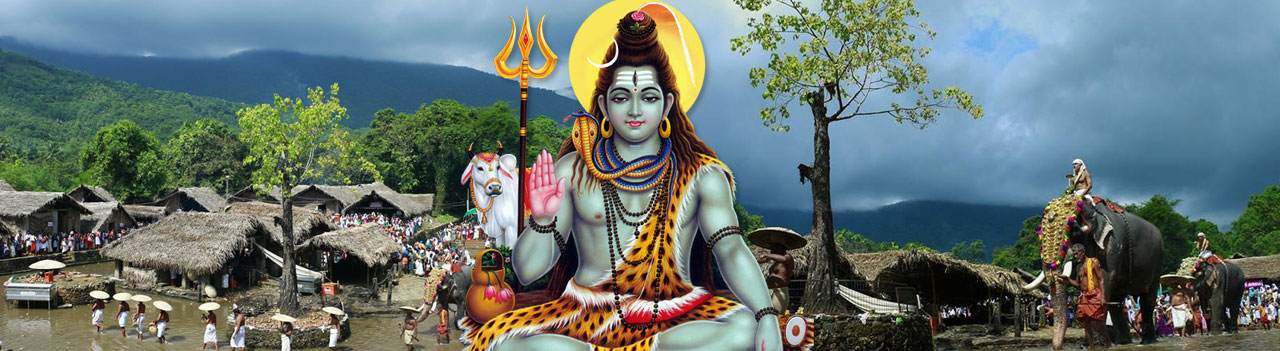 kottiyoor devaswom