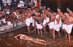 Kottiyoor Devaswom