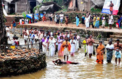 Kottiyoor Devaswom