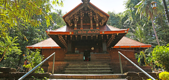 kottiyoor devaswom