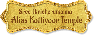 kottiyoor devaswom