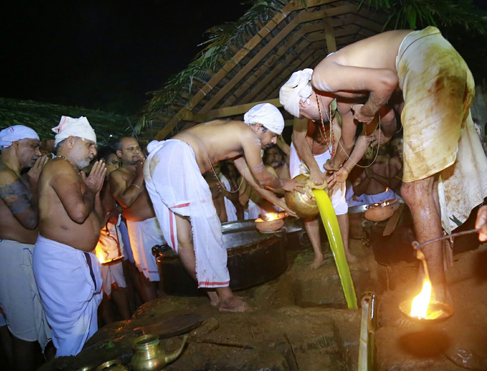 Kottiyoor Devaswom